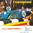 I Campioni canta Tony Dallara